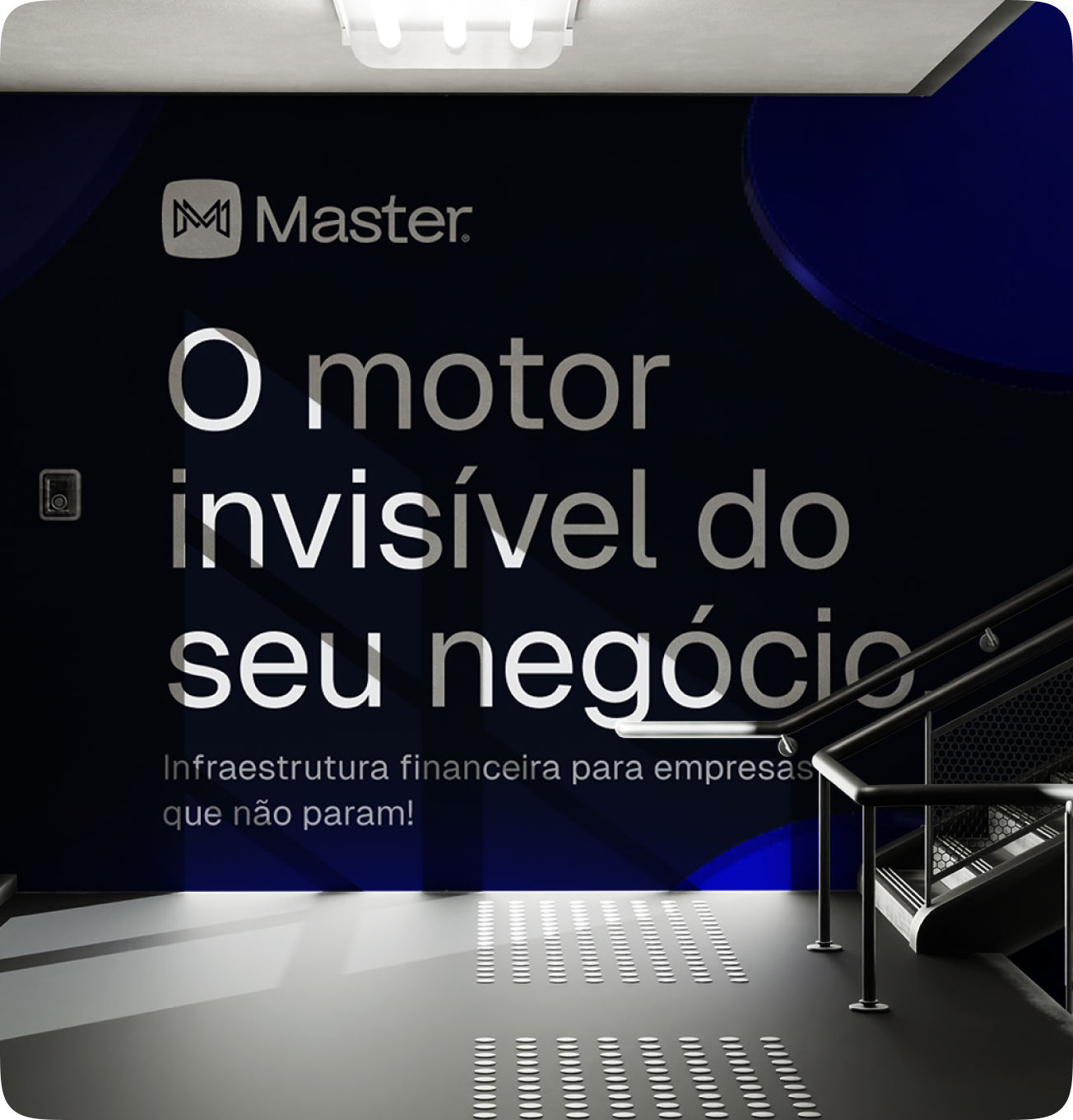 Invisible Motor Master